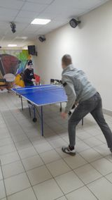 Игра