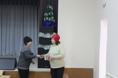 Вручение подарка