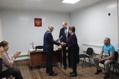 Вручение грамоты Главы района