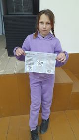 Арсинский ДК