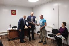 Поздравление Плаксина В.Л.