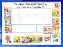 Слайд 4