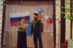 Ведущая Коврова В.А. и атаман станицы Нагайбакской Васильев А.П.