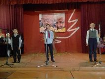 трио мальчиков