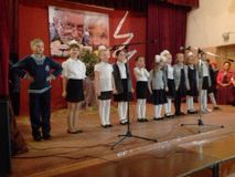 ансамбль "Земляничка"