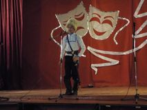 поёт Александр Литовкин