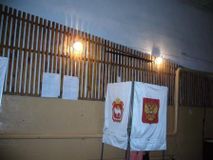 кабинка для голосования